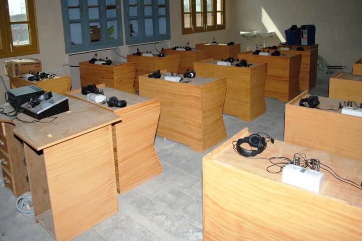 laboratory